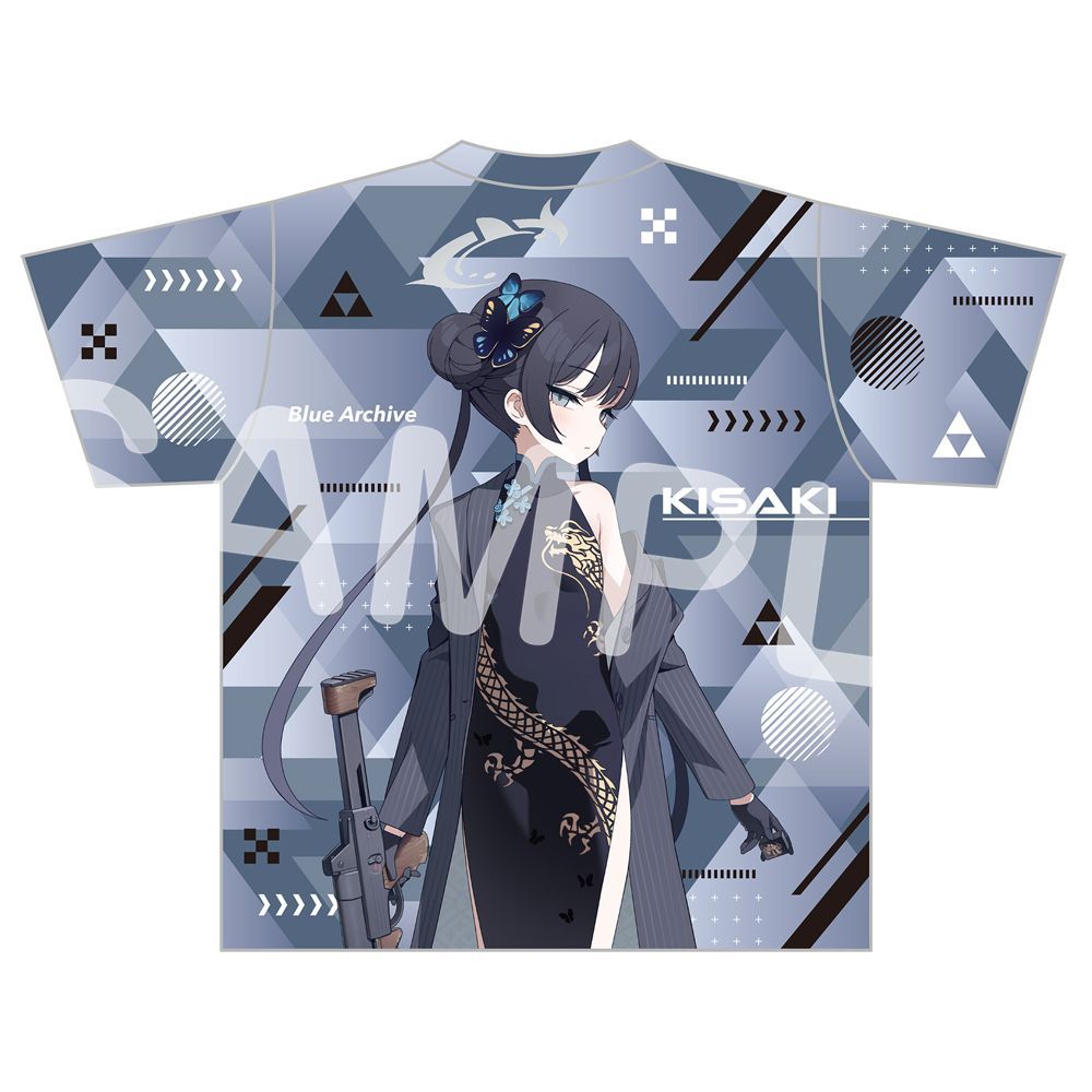 Street Fashion Female - Blue Archive Ryūge Kisaki Graphic T