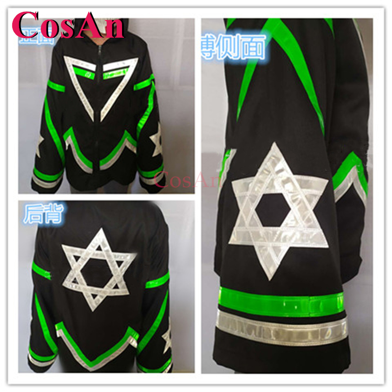CosAn New Hip-Hot Dance Sweats - Street Fashion Melbourne review and price
