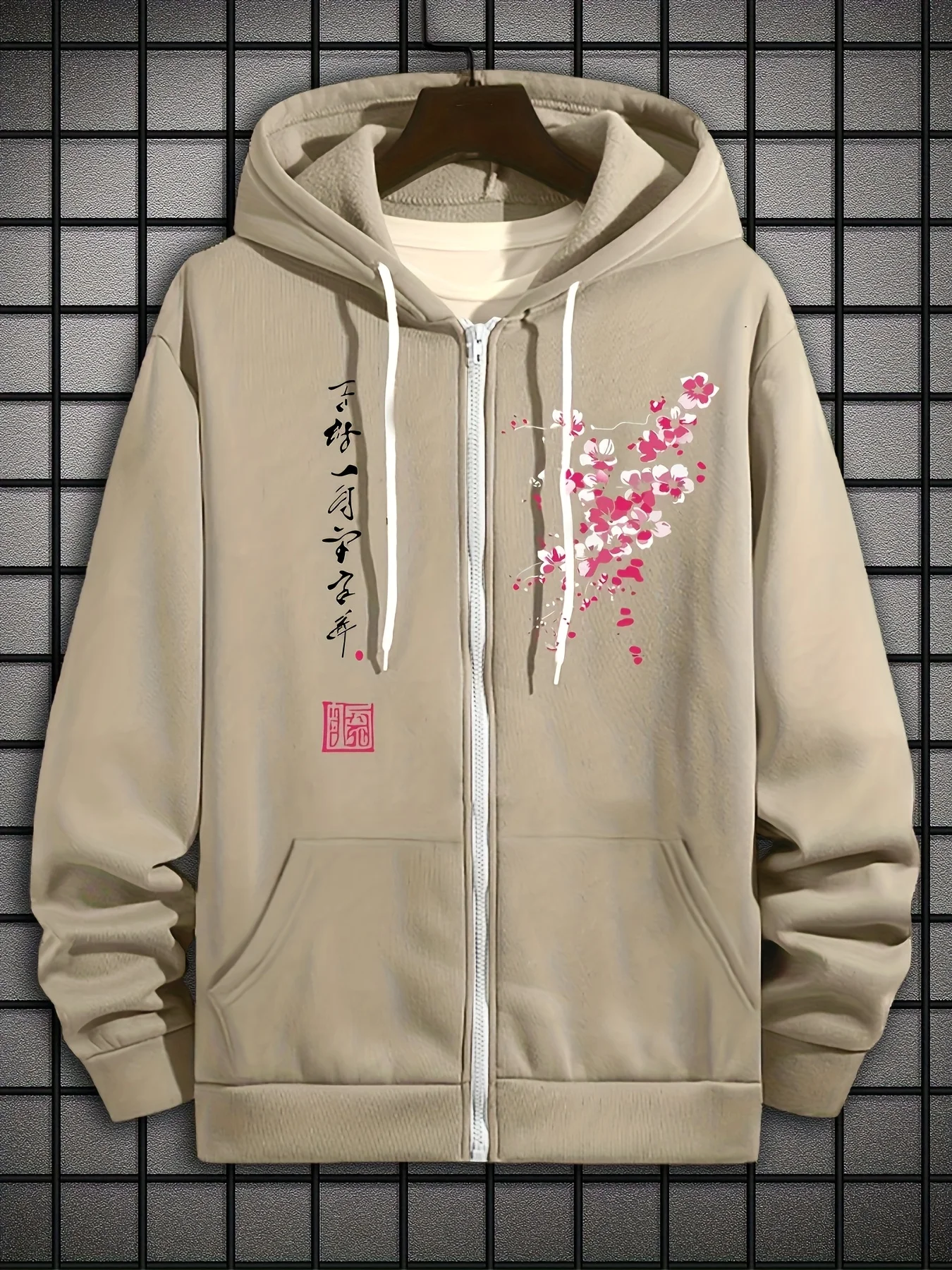 The High Street Hoodie Men Zip - Street Fashion Zip Up Hoodie review and price