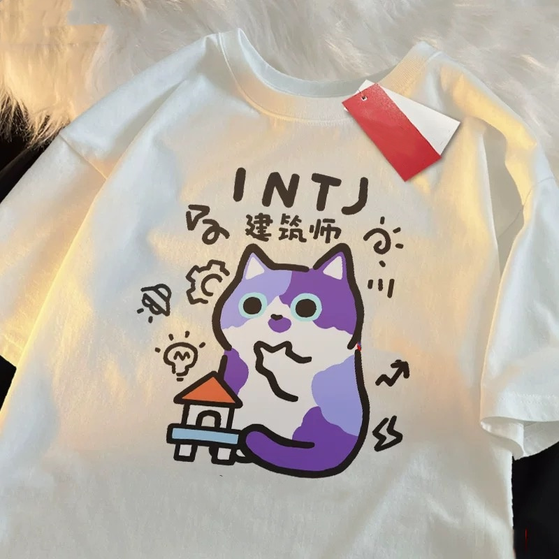 ZAZOMDE Parent Child T-Shirts  - Street Fashion Japan 2025 review and price