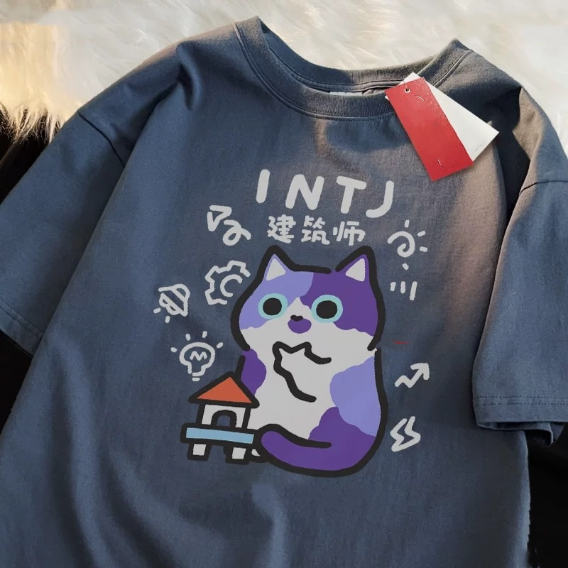 ZAZOMDE Parent Child T-Shirts  - Street Fashion Japan 2025 review and price