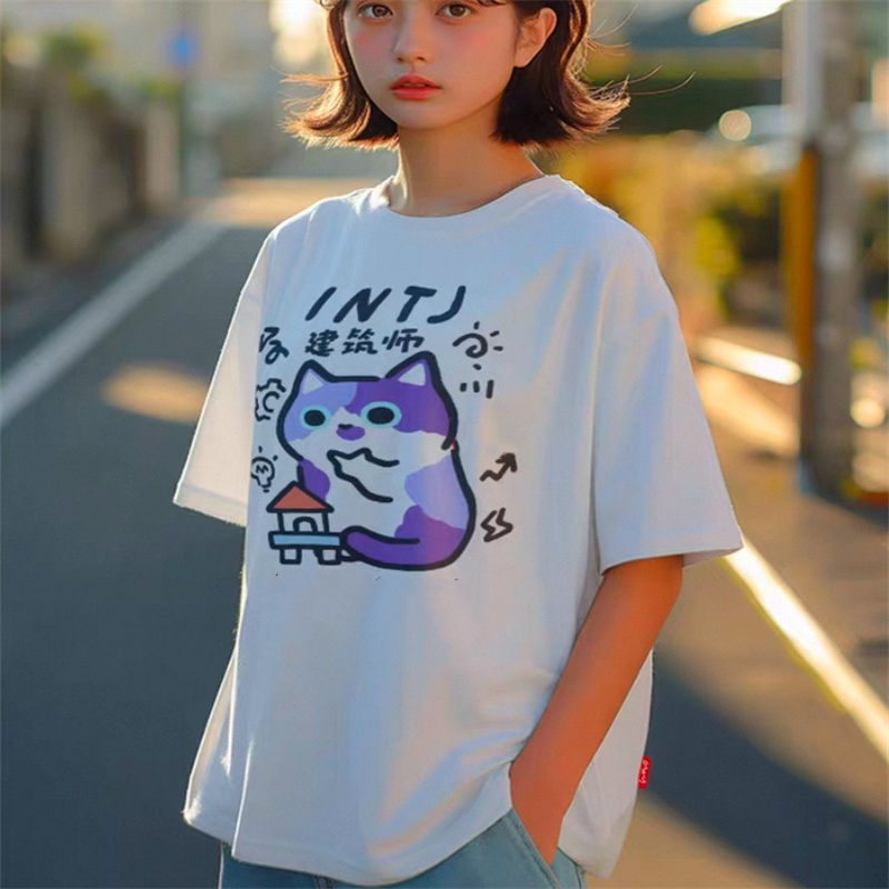 ZAZOMDE Parent Child T-Shirts  - Street Fashion Japan 2025 review and price