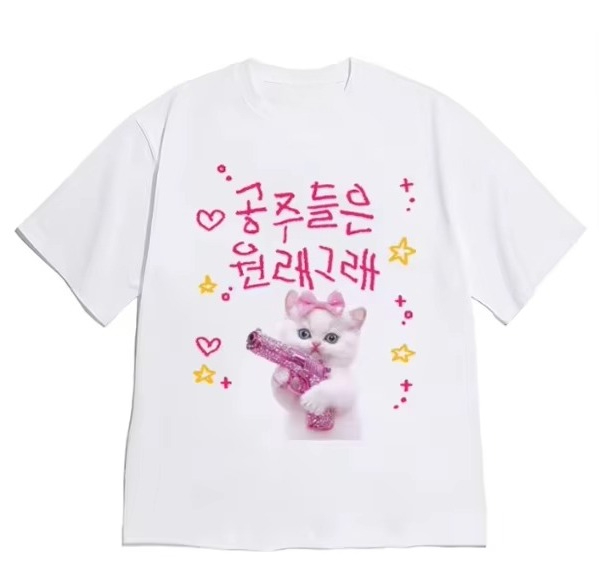 Korean style versatile, fashio - Fashion Street Cat review and price