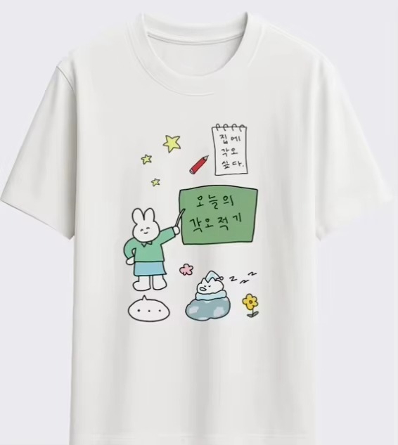 Korean style versatile, fashio - Fashion Street Cat review and price