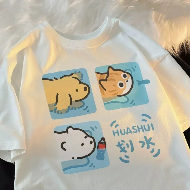 Cartoon Cute Cat and Dog Patte - Fashion Street Cat review and price