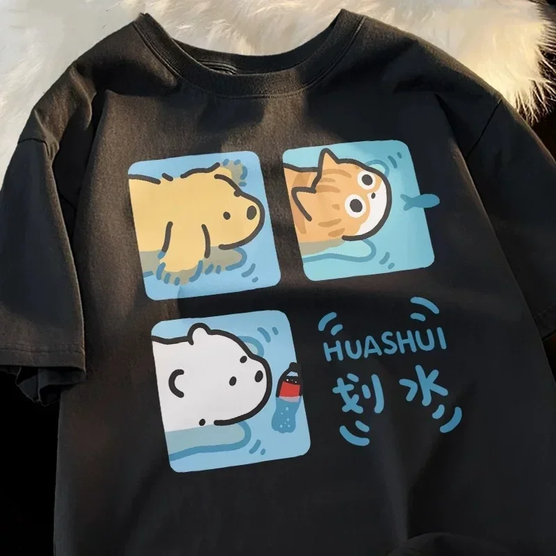 Cartoon Cute Cat and Dog Patte - Fashion Street Cat review and price
