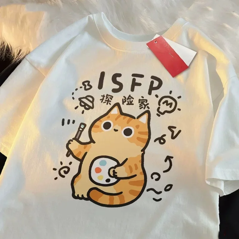 MBTI Summer and Spring Women's - Fashion Street Cat review and price